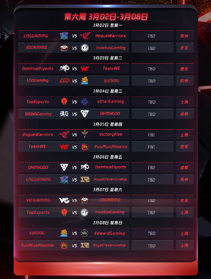 王者荣耀曹操新皮肤“万灵伏威”亮相，三国英雄再塑神话风采