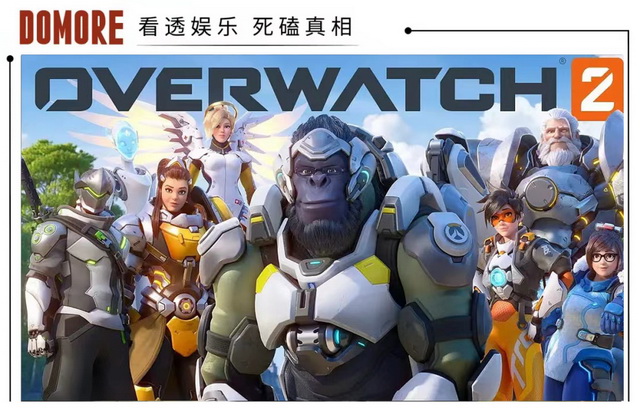 总决赛G2战报：旧金山震动队立刻还以颜色，扳平大比分。-leyu.乐鱼电竞