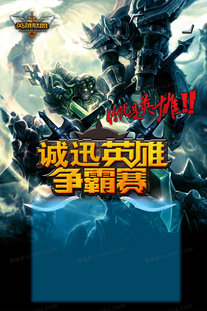 厂长喊话IG教练揭露团队配合问题，LPL米勒分析IG状态下滑致季后赛形势严峻