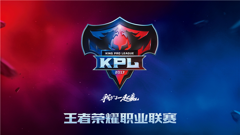 王者荣耀S41赛季更新：神话装备登场，排位机制调整，英雄平衡性优化，赛季皮肤上线，巅峰赛奖励升级-leyu.乐鱼电竞