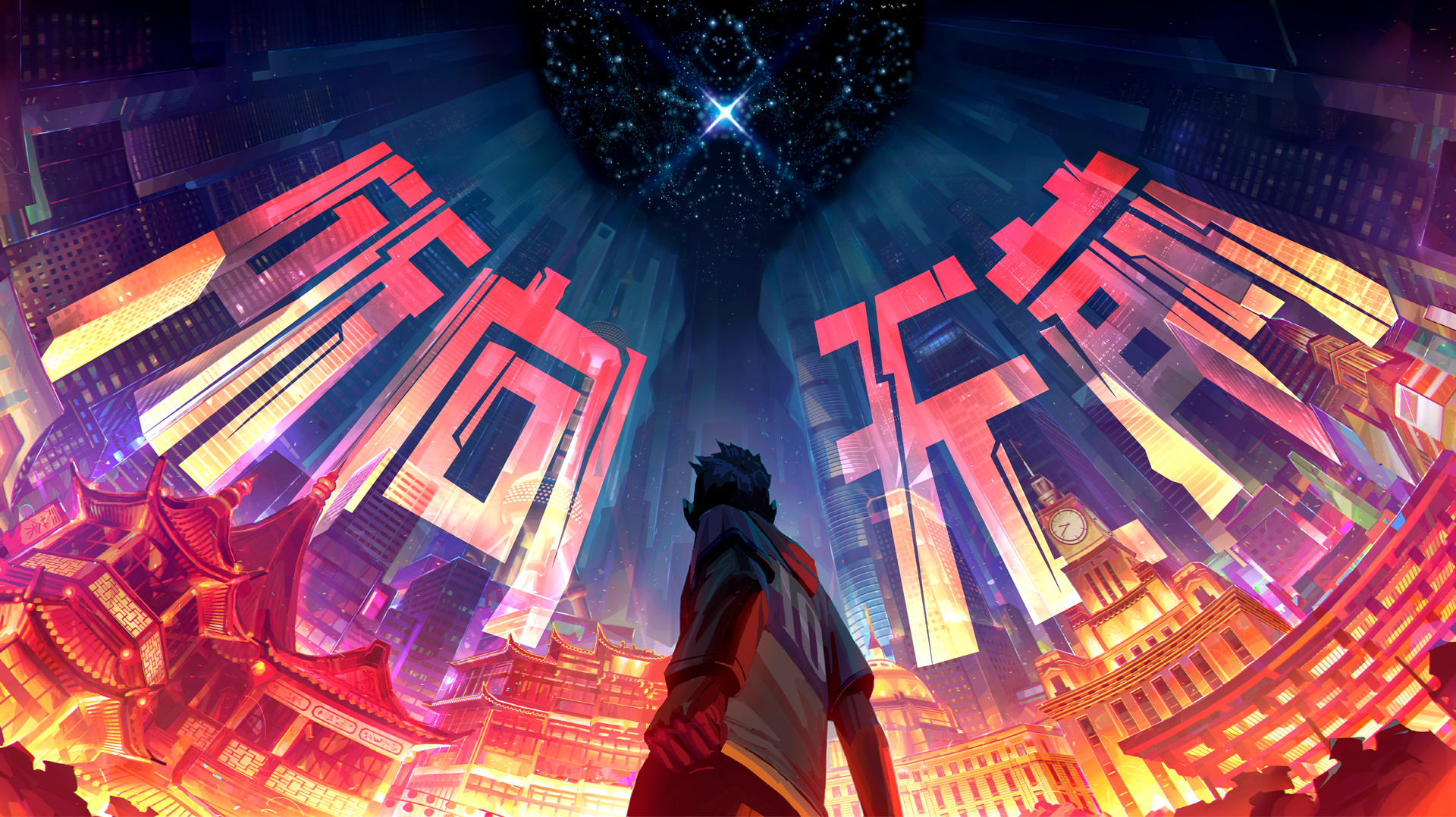 英雄联盟选手ID种类解析：LPL赛区中文ID与电竞文化符号的设计如何塑造个人品牌-leyu.乐鱼电竞