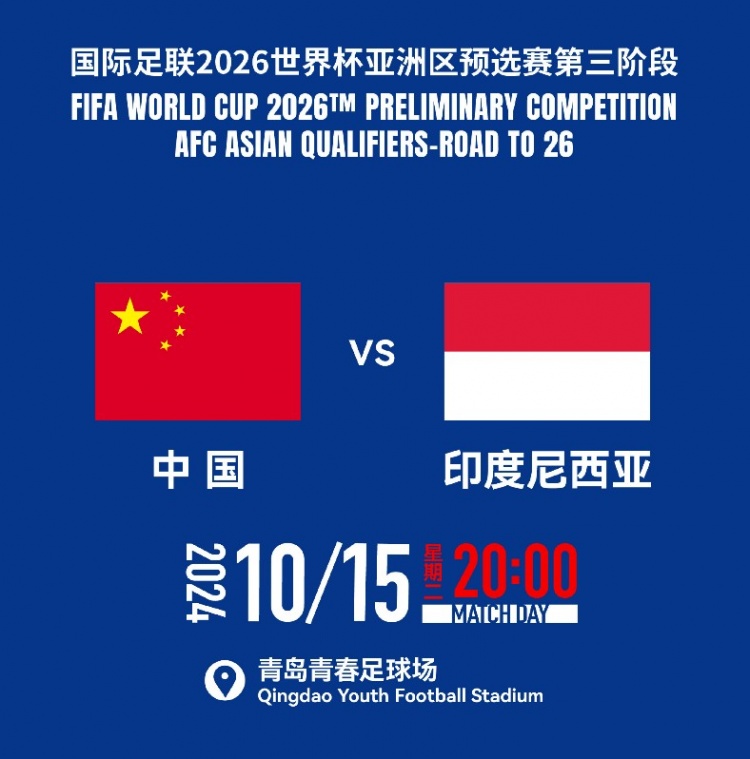 Faker英雄联盟全球总决赛电竞传奇：S15全球总决赛英雄联盟职业选手的不朽征程